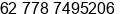 Fax number of Mr. Lisdu Nainggolan at Batam