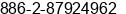 Fax number of Mr. grand JING at TAIPEI