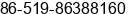 Fax number of Mr. Áõ ¿¨ at Â³ÂCÃÃÃÂ½Ã°ÃÂ³