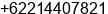 Fax number of Mr. Erick Lauw at Jakarta