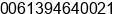 Fax number of Mrs. DEBBIE PAPADIMITRIOU at THOMASTOWN