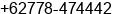 Fax number of Mr. odhie at Batam