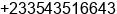 Fax number of Mr. Anthony Mensah at Greater Accra