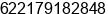 Fax number of Mr. CASP Teknisi at Jakarta Selatan