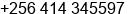 Fax number of Mr. James Stanley Mugwanya at kampala