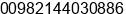 Fax number of Mr. Afshin Khademian at Tehran