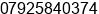 Fax number of Mr. Anand Panchal Anand Panchal at Ahmedabad