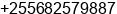 Fax number of Mr. hangaya mayuki at dar es salaam