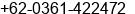 Fax number of Mr. Erick Daniel at Denpasar