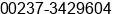 Fax number of Mr. DUKANS ONUMACO at DOUALA