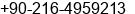 Fax number of Mr. Prof.Dr.Emil Azar at Uskudar