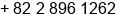 Fax number of Mr. MK Hahn at 33-10 Sungsoo-Dong 1-Ga Sungdong-Goo  