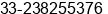 Fax number of Mrs. Encarnacion Raymundo at Orleans