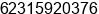 Fax number of Mr. zainuddin hasani at surabaya