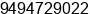 Fax number of Mr. Frank Frederick at Mission Viejo