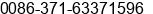 Fax number of Mr. Alan Xin at ÃÂCÃ