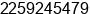 Fax number of Ms. Emma Knox at Baton Rouge