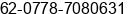 Fax number of Mr. Jimmy Nababan at Batam, Indonesia