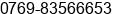 Fax number of Mr. ÂÞÐñ at .Â¶Â«ÃÂ¸ÃÃ