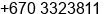 Fax number of Mr. Iisaac Alfredo at Dili, East Timor 