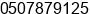 Mobile number of Mr. Ahmad Alsahrani at Riyadh 