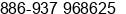 Mobile number of Dr. virginia lai at ÃÃ ÃÂ° ÃÃ ÃÂ« ÃÃ± ÃÃ§ 