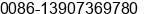 Mobile number of Mr. Ò× at ÂºÃ¾ÃÃÃÂ¡Â½Ã²ÃÃÃÃ