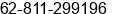 Mobile number of Mr. Indra Siswanto at Semarang