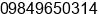 Mobile number of Mr. md ali md ali at hyderabad