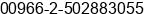 Mobile number of Ms. alaa alabsy at jeddah