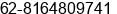 Mobile number of Mr. Jimmy Arnold at Jakarta Pusat