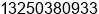Mobile number of Mr. Íõ ÅàÐÂ at Â¹Ã£Â¶Â« Road Ã°ÃÂ½ÃÃ