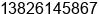 Mobile number of Ms. ×ÞË³Àö SALLY at Â¹ÃCÃ