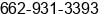 Mobile number of Mrs. Kim mccanny at montgomery