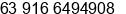 Mobile number of Mr. Rommel G. Tayson at Pasig City