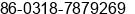 Mobile number of Mr. ÇÇ Ïþ¸Õ at Â°Â²ÃÂ½