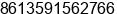 Mobile number of Mr. Ëï Ö¾Î° at Â¸Â§ÃÂ³