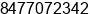 Mobile number of Mr. Dayton Dailey at Lake Zurich