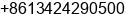 Mobile number of Mr. »Æ³É²ý JASON at ÃÃ®ÃÃ