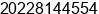 Mobile number of Ms. shimaa gaber at cairo