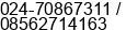 Mobile number of Mr. Agung Koes Indarto at Semarang