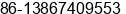 Mobile number of Mr. Mark Wong at ÂºÂ¼ÃÃ