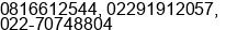 Mobile number of Mr. William Suryandi at Bandung