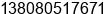 Mobile number of Mr. ³ÂÏÈÉú at Â½ÃºÂ½Â­