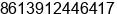 Mobile number of Mr. Ward Ward at Qidong City