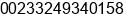 Mobile number of Mr. Adam Paul at Accra