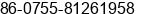 Mobile number of Mr. ÎâÏþÃô at ÃÃ®ÃÃ