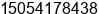 Mobile number of Mr. ½ÒÕÙ¿ü at Â¼ÃÃÃÃÃ