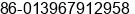 Mobile number of Mr. James at ÃÃ£Â½Â­ÃÃÂ¿Âµ