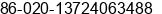 Mobile number of Mr. Íõ Road ðÁú at ÃÃÂ¹ÃºÂ¹ÃCÃ